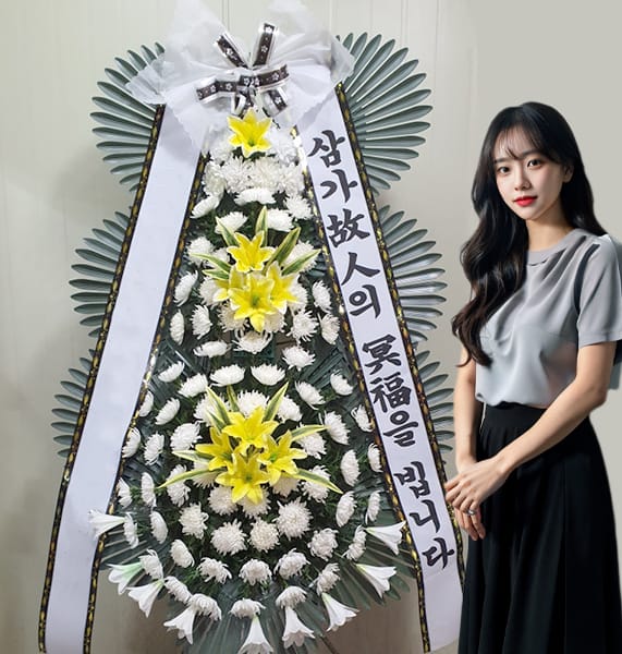 인천적십자병원장례식장 기본형 화환